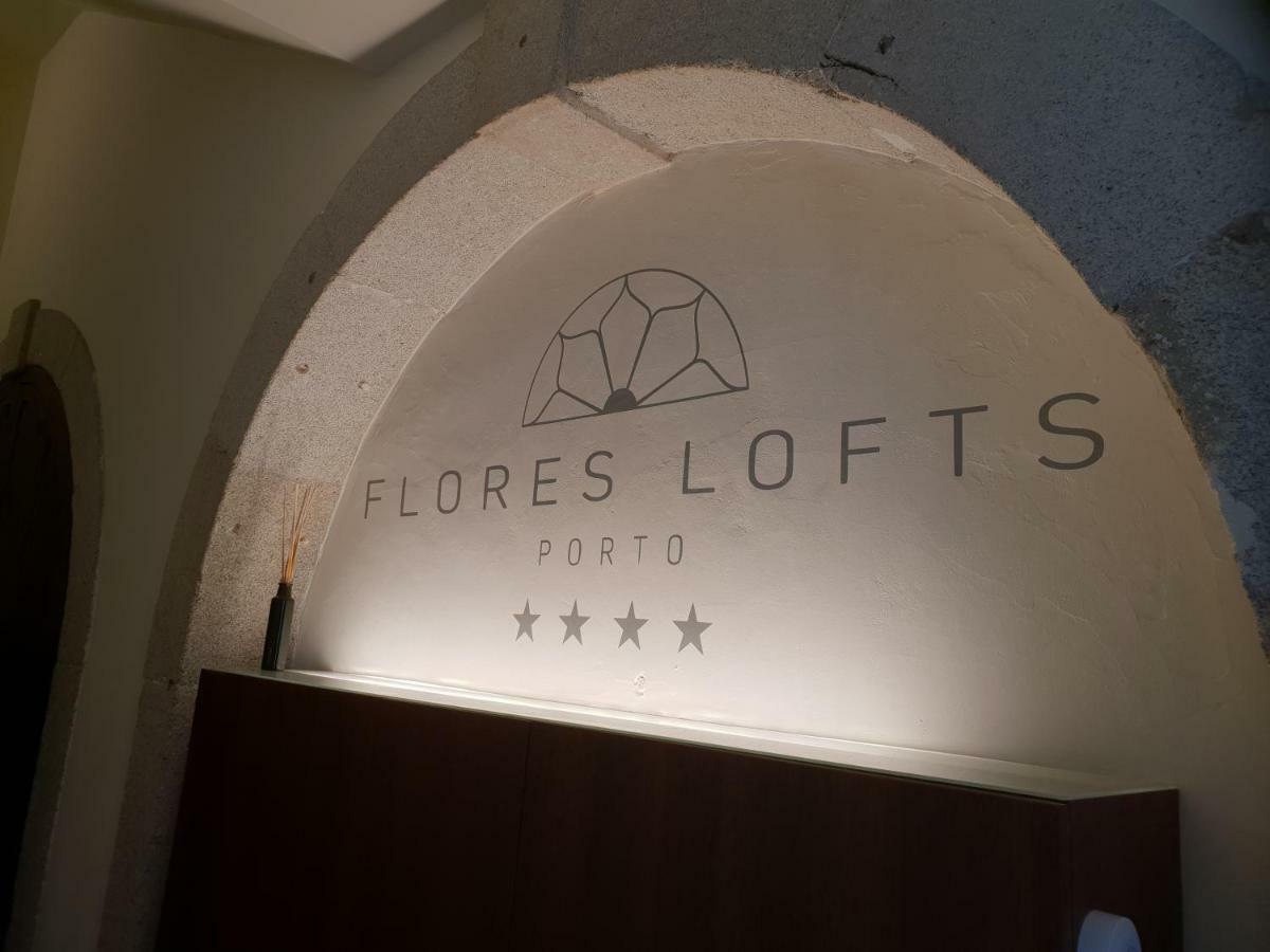 Flores Lofts 波尔图 外观 照片